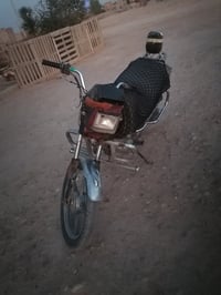 للبيع السعر 275 الرقم 07837205155