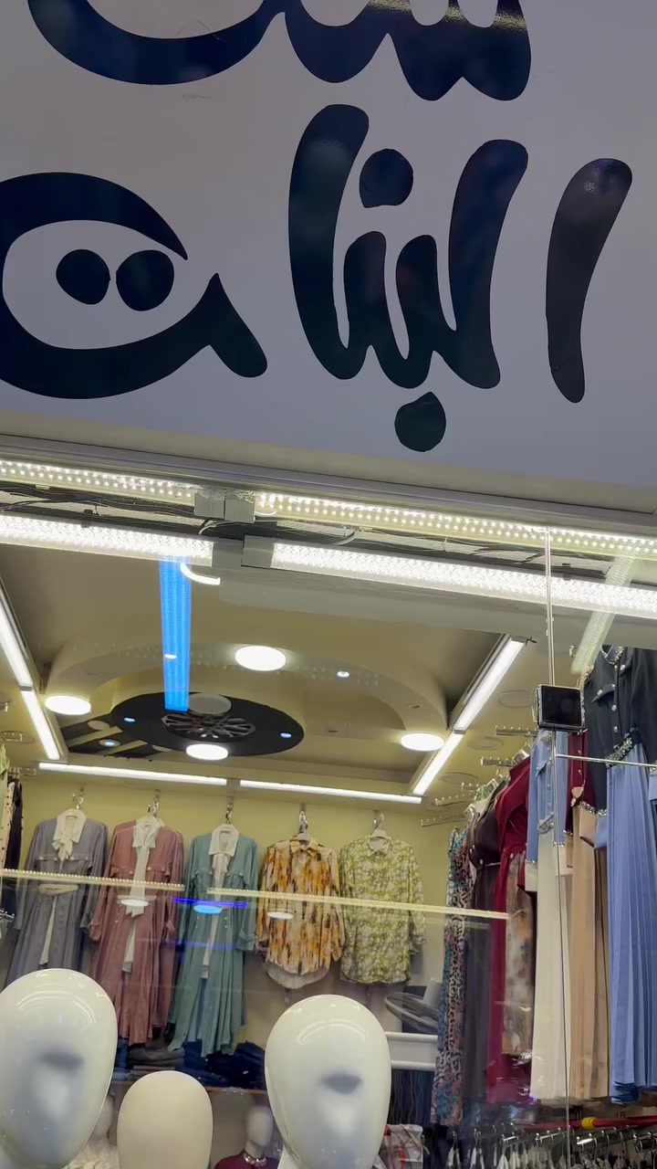 ##


**إذا كنت صاحب هذا الإعلان وتريد حذفه لأي سبب، رجاءا أرسل رسالة إلى الدعم الفني**