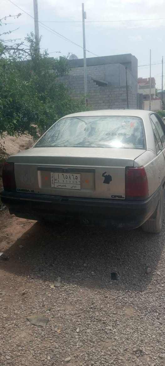 اوبل موديل 89كير محرك صدر جديد سنويه ساقطه رقم ديالى شرط التحويل


**إذا كنت صاحب هذا الإعلان وتريد حذفه لأي سبب، رجاءا أرسل رسالة إلى الدعم الفني**