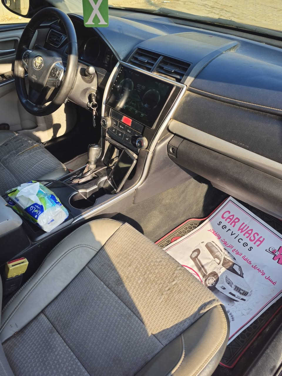 السلام عليكم كامري ٢٠١٥ مواصفات se محرك ٢٥٠٠ + منظومة غاز 
كلش نظيفة فول مواصفات عدا البصمة مستعجل ع بيعتها ضررها موضح بالسونار 
كير ومحرك خير من الله 
سعرها ١٤٥ وبيها مجال جدا بسيط 
للاستفسار اتصال على الرقم ***********
مكاني بغداد المحمودية
