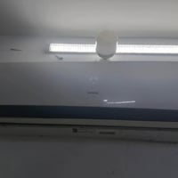 سبليتر • طنين
