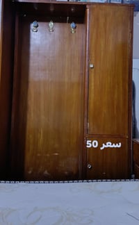 غرفة اخشاب • سوق الشيوخ • حي الغدير