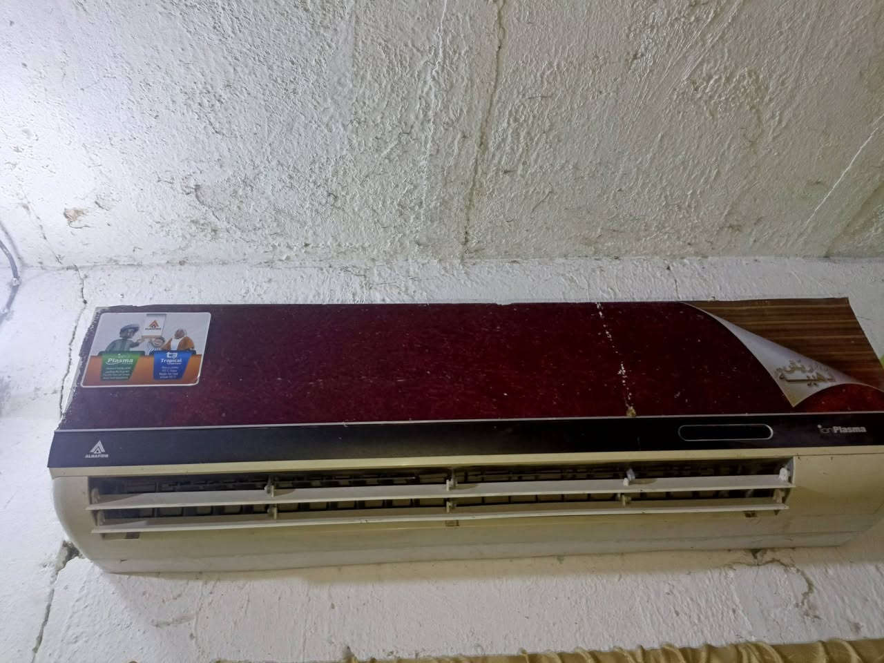 للبيع طنين نضيف شغال كامل مكمل بس شد 
 
السعر  250 وبي مجال


**إذا كنت صاحب هذا الإعلان وتريد حذفه لأي سبب، رجاءا أرسل رسالة إلى الدعم الفني**