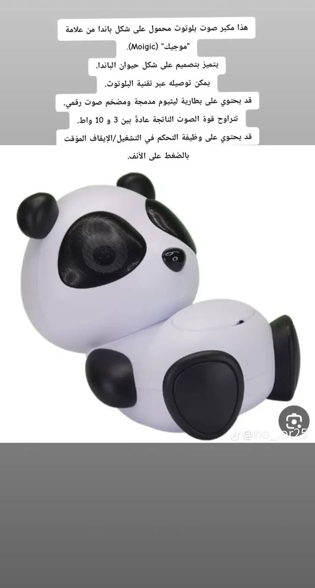 عندي ذني غراض للبيع ***********
