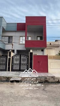 الموصل • حي سومر • سند ملك