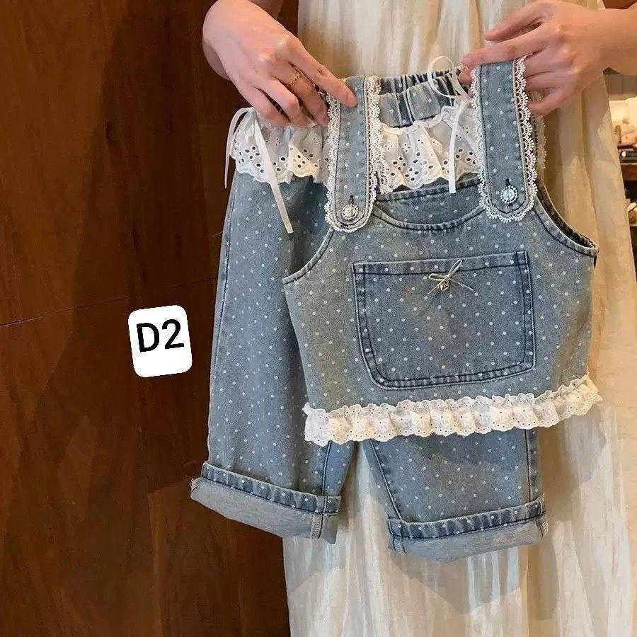 #قاط بناتي خامه درجه اولئ

#يلبس من سنه لحد 6سنوات

#السعر 13 ❤️


**إذا كنت صاحب هذا الإعلان وتريد حذفه لأي سبب، رجاءا أرسل رسالة إلى الدعم الفني**