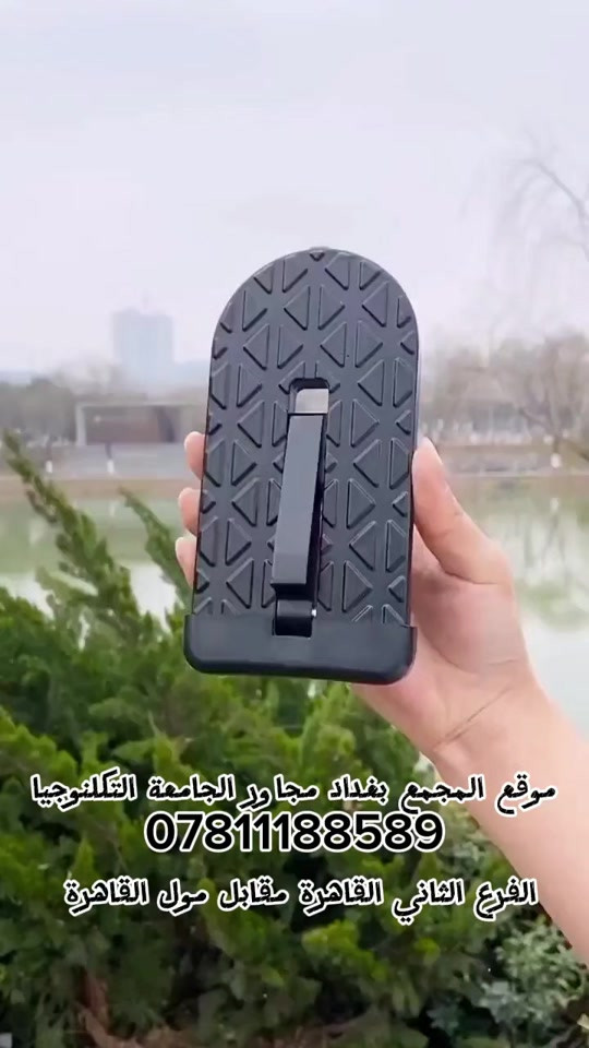 ستاند غسل السيارات منتج كلنة نحتاجه ويفيدنة يمتاز بكفاءة عالية جدا لجميع أنواع السيارات نوعية درجة اولى سعر المنتج 5 الف للحجز راسل واتساب ***********
