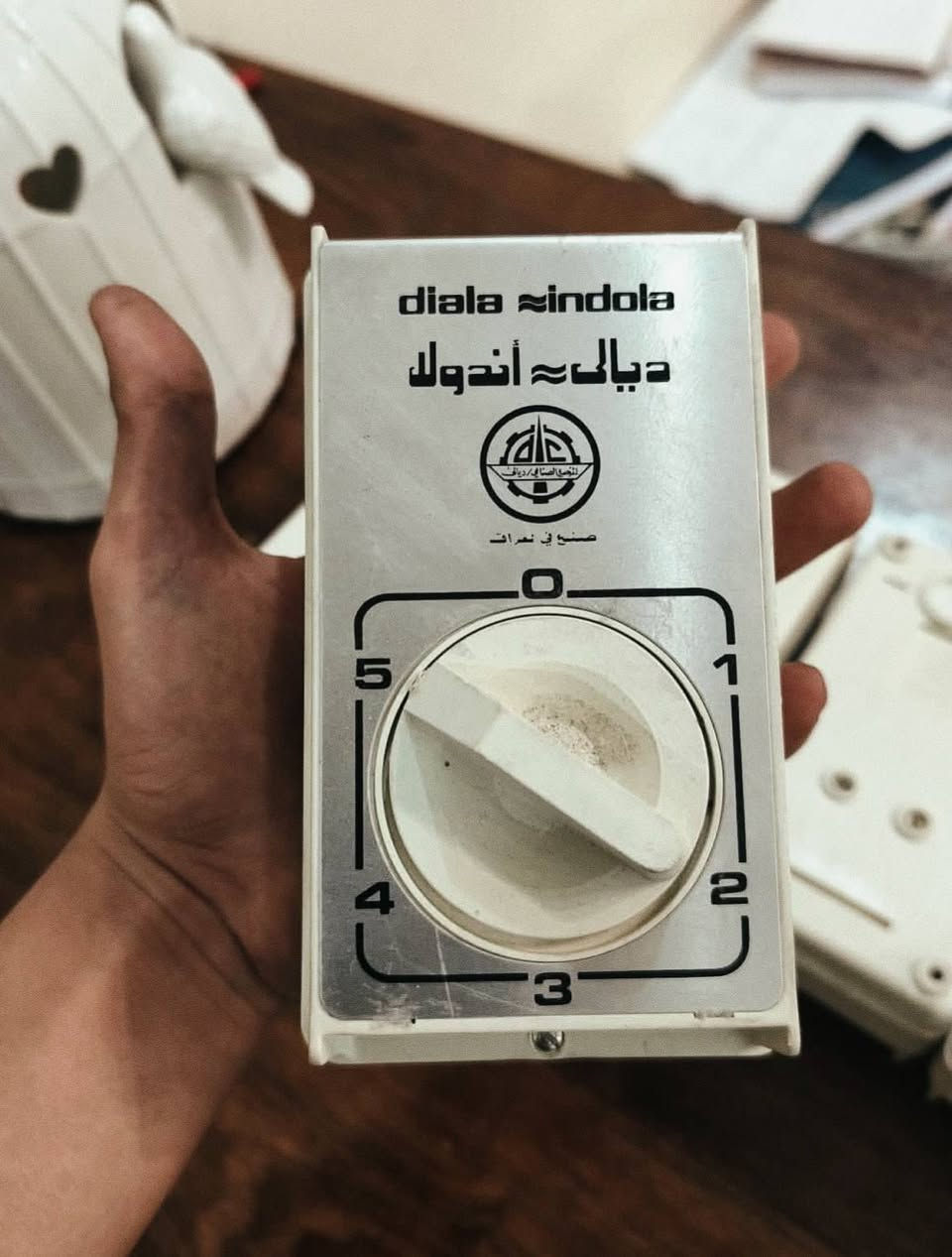 لوك مامستعمل ديالى صناعة عراقي


**إذا كنت صاحب هذا الإعلان وتريد حذفه لأي سبب، رجاءا أرسل رسالة إلى الدعم الفني**