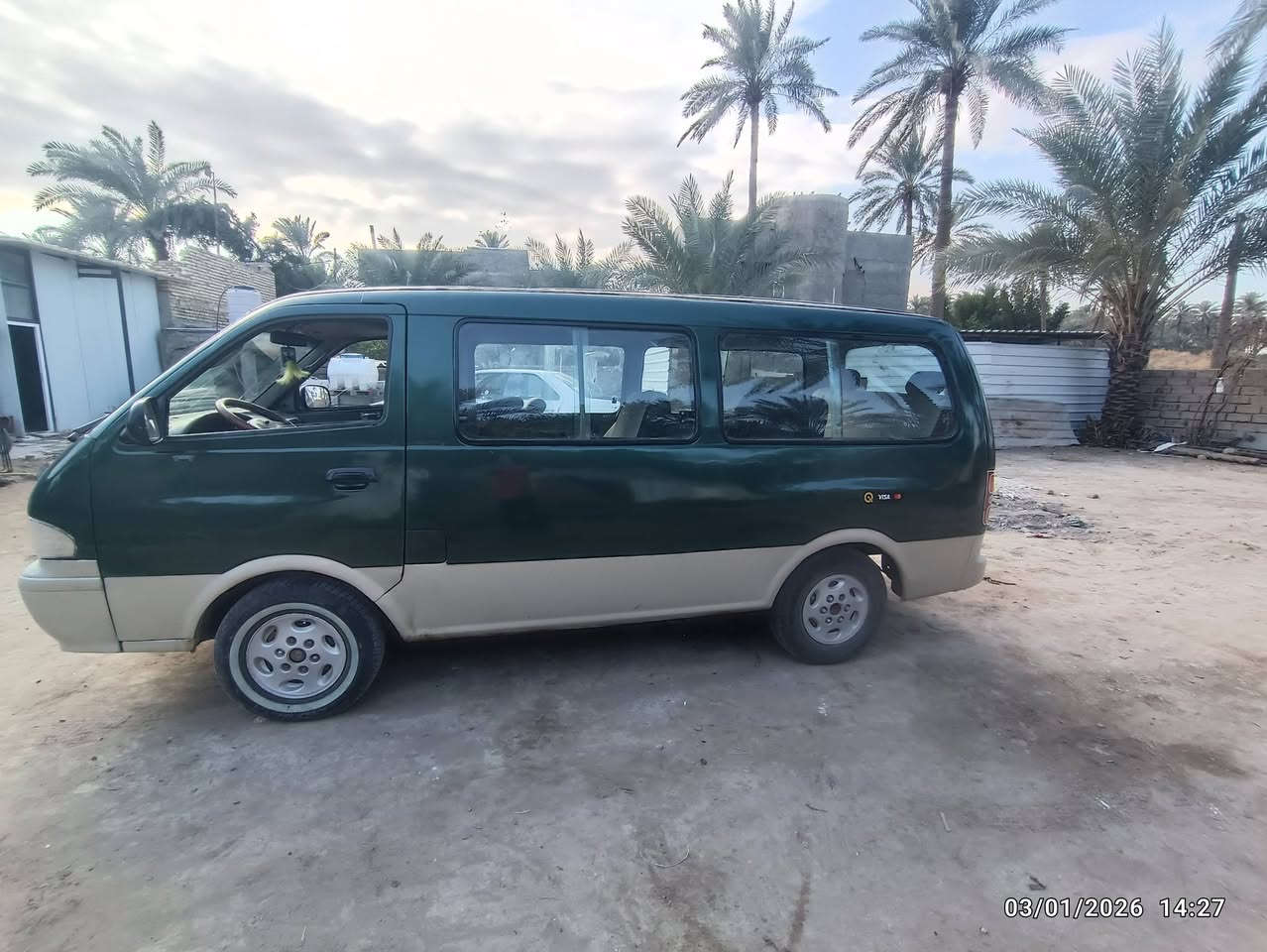 كل التفاصيل هاي لايجي واحد يكلي شبيها رحمة لموتاكم
بريجو سياحي موديل 2000 صبغ سمكره جديد تخم تاير جديد باتري بور جديد جديد سلف جديد عينه وصينيه جدد دوشمه جديده صدر جديد لوي جديد دبل جديد مكينه3000 مكفولة خط بحث جديد السياره جاهزة من كلشي بصرة مشروع وطني مالكها جيراني شواصيها اثنين معمرات جهة العبري بيها نفخة قليلة الجهة الطويلة سعر 70  مكانها الحله الهاشميه هاتف***********
