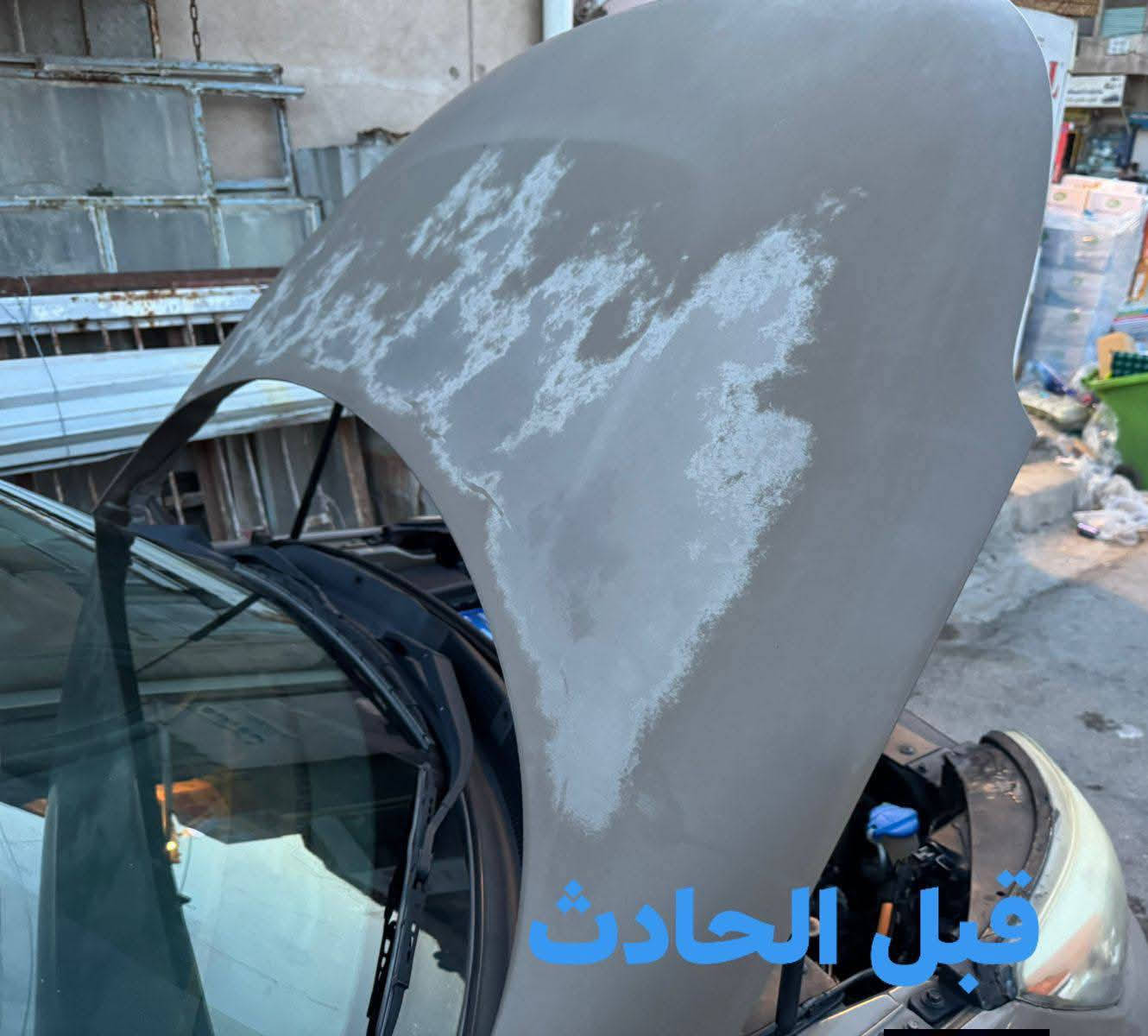 سلام عليكم
للبيع للبيع للبيع 

كيا سول موديل 2016

وارد امريكي محرك 1600 GDI

السيارة صار بيه حادث داخل العراق وصاحب السيارة يبيعها على حادثها لعدم توفر المادة.
السعر 90 ورقة وقابلة للتفاوض 
مكان السيارة بغداد - الحرية 

للتواصل أو الاستفسار ***********
