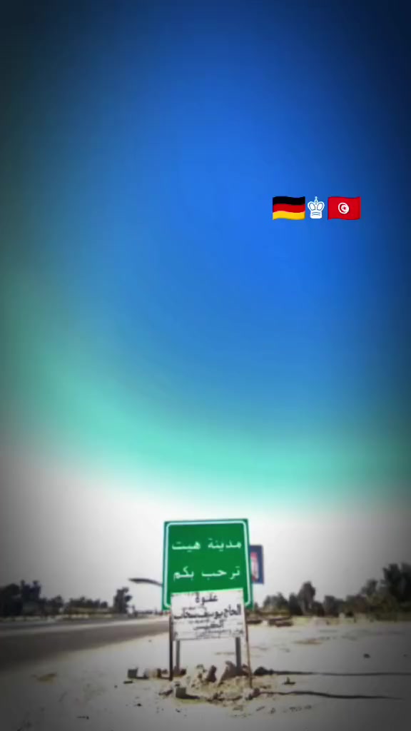 سلام عليكم ستوته موديل 23 نازله بل25 ستوته زيرو بعده شركه سعره 3400 وبيه مجال بسيط عنوان رمادي 5كيلو للتواصل ***********
