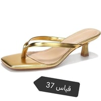 سيت ذهبي • بنات • توصيل بغداد