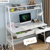 حجز • مراسلة الصفحة