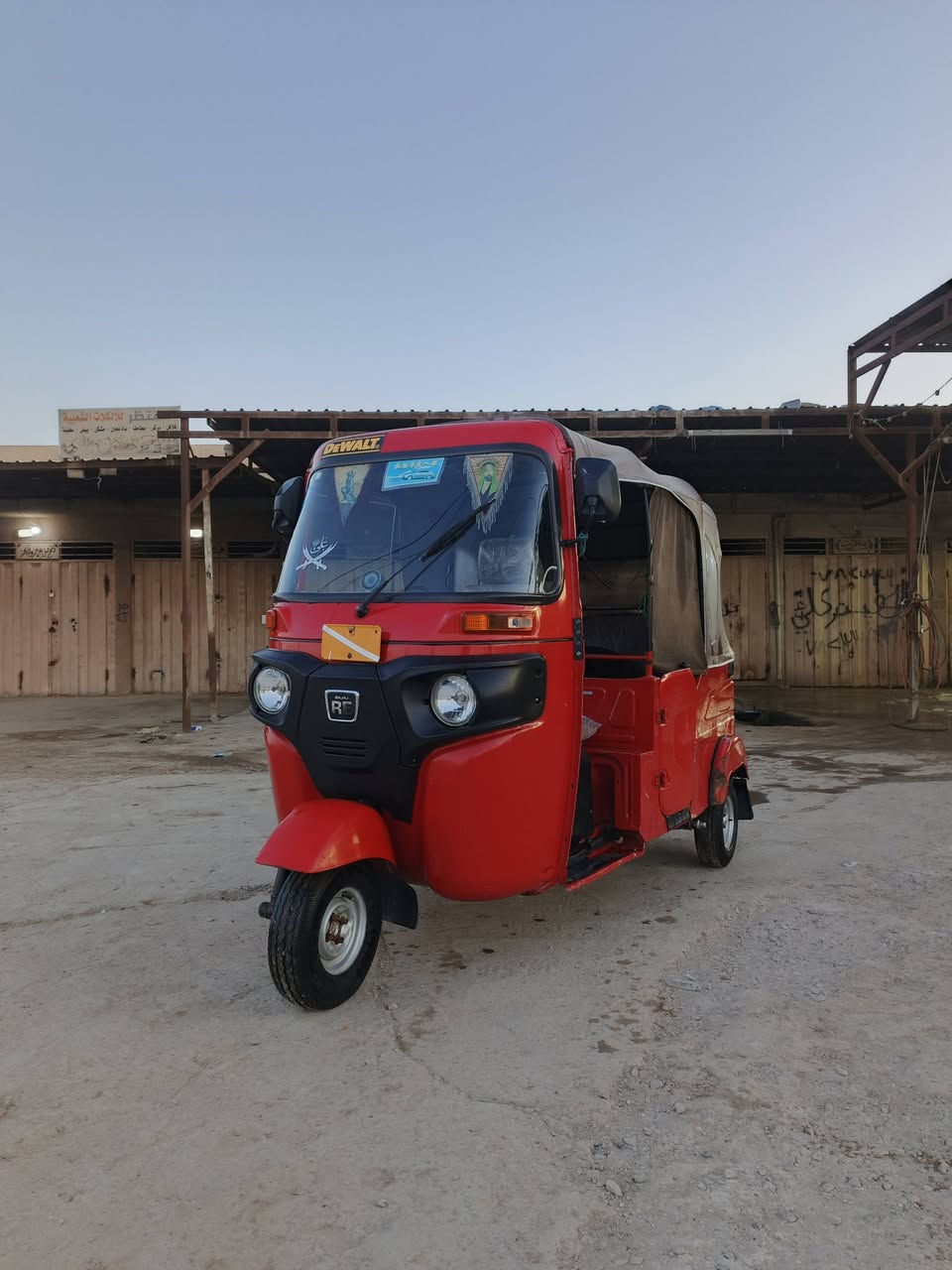 تكتك للبيع موديل 22 تفاصيل خاص


**إذا كنت صاحب هذا الإعلان وتريد حذفه لأي سبب، رجاءا أرسل رسالة إلى الدعم الفني**