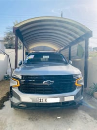 تاهو RST • ٢٠٢٣ • رقم بغداد