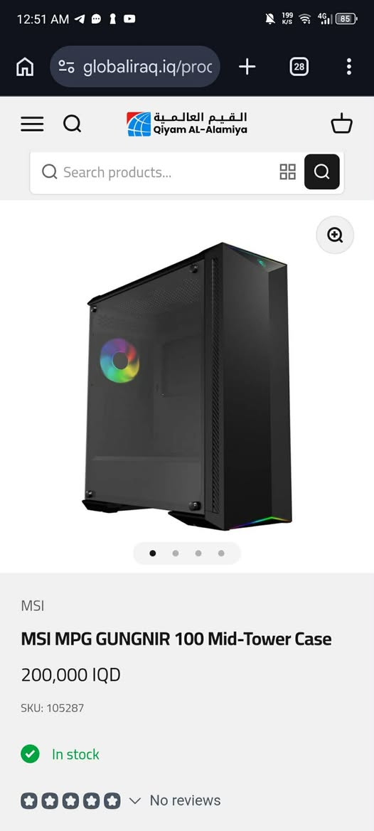 سلام عليكم
مذربورد aorous b450 elite 
كيس msi mpg gungnir 100 
رامات 
Coarsair vengance lpx ddr4 8 gb 3200mhz 
Coarsair vengance lpx ddr4 16 gb 3200mhz
بور سبلاي ٢٠٠٠ واط 95 plus gold


**إذا كنت صاحب هذا الإعلان وتريد حذفه لأي سبب، رجاءا أرسل رسالة إلى الدعم الفني**