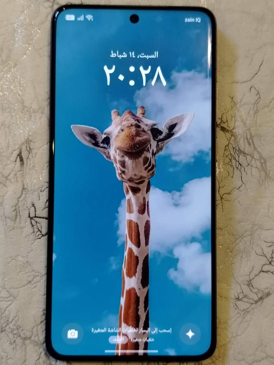 السلام عليكم ريلمي gt7pro ذاكره 512 للبيع سعر 900 وبي مجال بسيط
عنوان بغداد شعله


**إذا كنت صاحب هذا الإعلان وتريد حذفه لأي سبب، رجاءا أرسل رسالة إلى الدعم الفني**