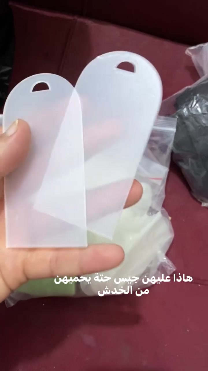 الي يفيدنة يقيمهن وياخذهن


**إذا كنت صاحب هذا الإعلان وتريد حذفه لأي سبب، رجاءا أرسل رسالة إلى الدعم الفني**
