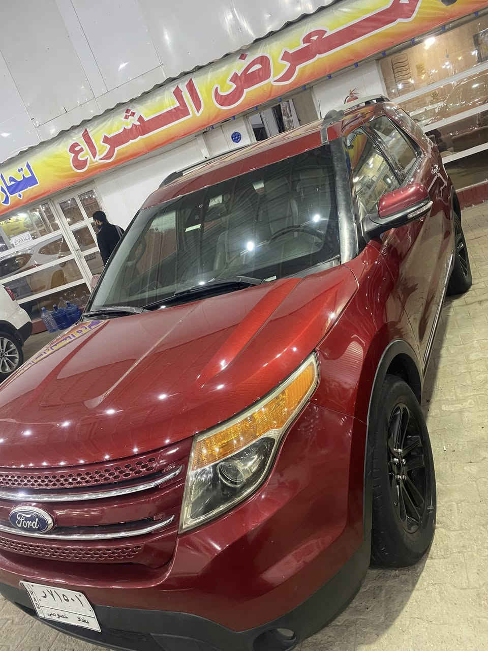 فورد اكسبلور 2013 وارد امريكي حادثها باب وجاملغ سياره جديده وغير متعوبه جاهزه من كلشي كير مكينه حداديه تبريد مكاناها النجف سعرها ١٢٥ للاستفسار ‭٠٧٨٣ ٢٦٠ ٢٢٨٨‬
