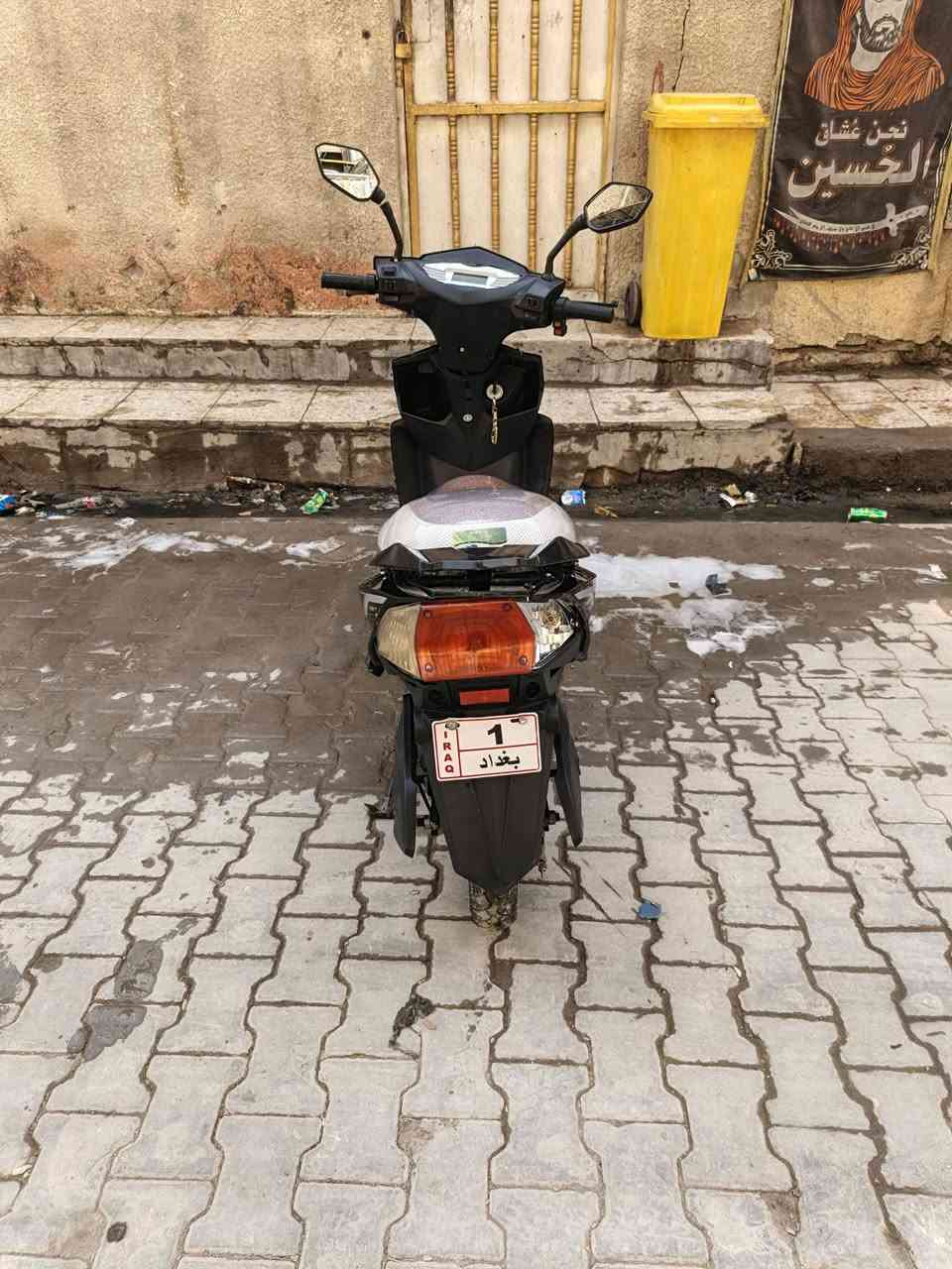 سلام عليكم دراجه شحن للبيع السعر 250وبيه مجال مكاني بغداد مدينه الصدر دراجه كامله (رقمي بس واتساب ***********
