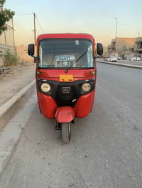 تكتك • ٢٠٢٢ • كفالة عامة