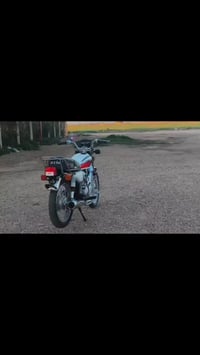 نامه متياز • ٣ حرف • ٢٠٢٥