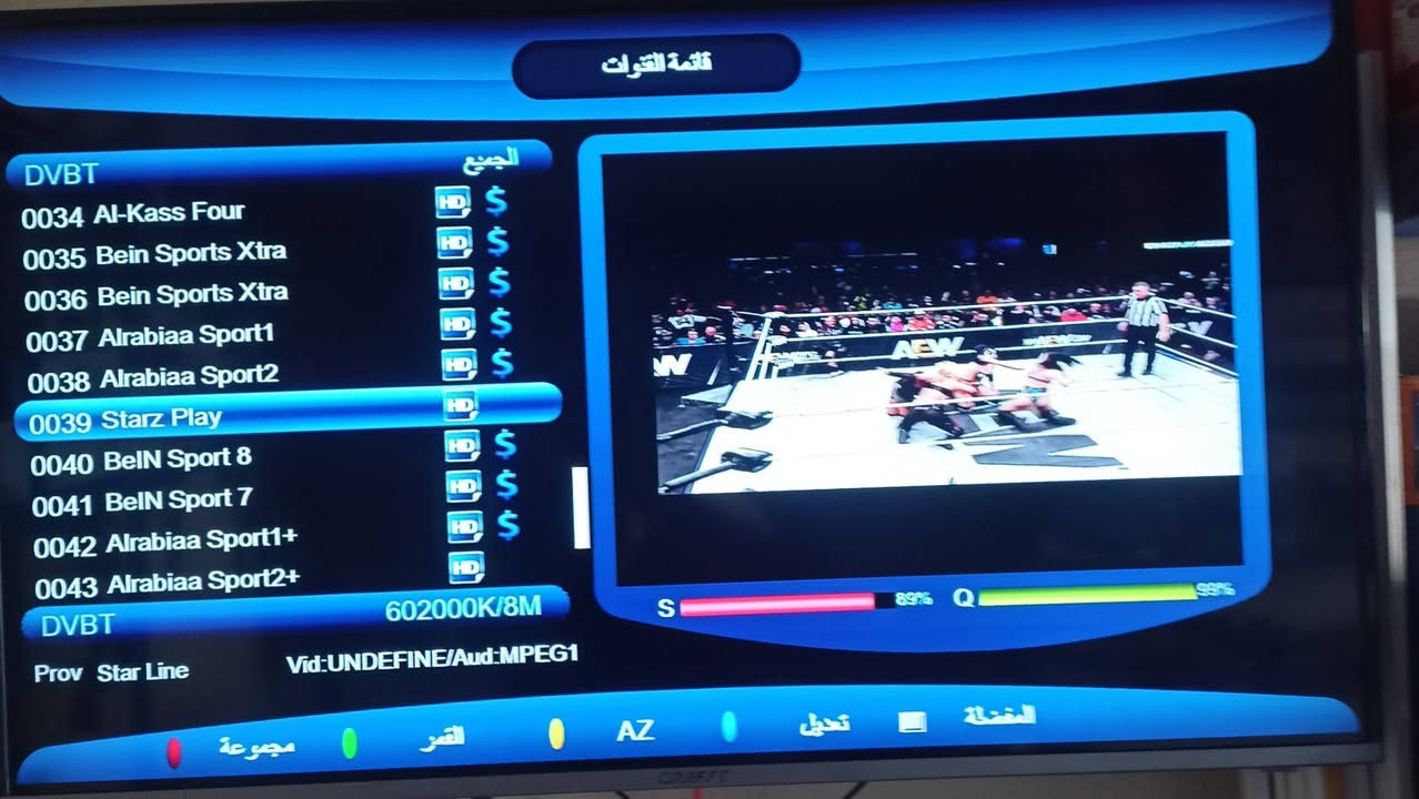 يتوفر لدينا اجهزه ارضي على قمر دهوك يشتغل ارضي وستلايت عادي
بي ست قنوات مجاني بدون اشتراك يفتح


**إذا كنت صاحب هذا الإعلان وتريد حذفه لأي سبب، رجاءا أرسل رسالة إلى الدعم الفني**