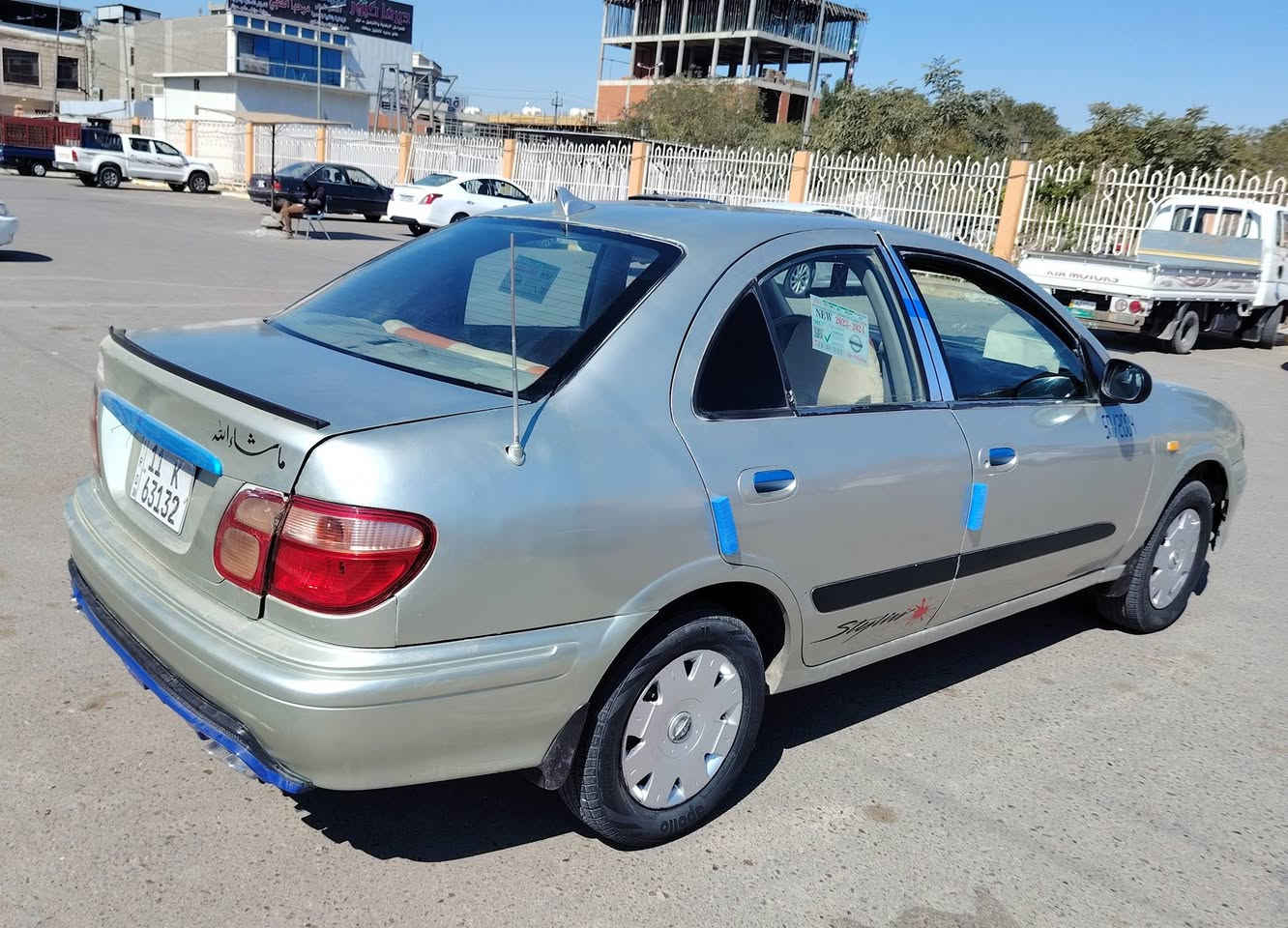 سني ياباني موديل ٢٠٠٠ رقم بغداد انكليزي
 كير أوتو مكينه وكير وتخم تاير مكفولات
صبغ عام  تبريد منضومه كامله بس ماعرف شبي
 وباقي التفاصيل اتصل السعر ٥٢دبيها مجال
مكان اسياره ابو غريب خان ضاري ***********
