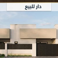 ١٦٠م • ٢٠٠م • قرب مركز المدينة
