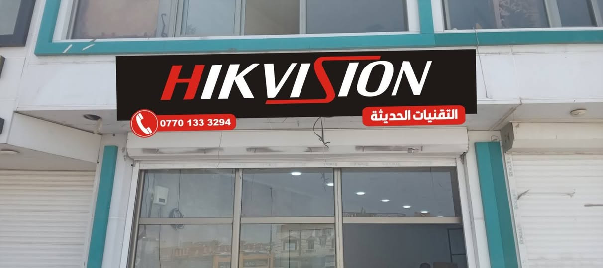 ⭐ مطبعة الأول للطباعة والإعلان ⭐
✔ كارتات
✔ ستيكرات
✔ دفاتر مكربنة
✔ فلكس وفلكس ضوئي
✔ أحرف ضوئية
✔ طباعة فوم
✔ أختام وشهادات
💎 جودة عالية
💎 تنفيذ سريع
🎁 التصميم مجاناً
📲 واتساب: ***********
