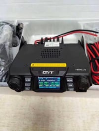 QYT • ١٠٠ واط • بعيد المدى