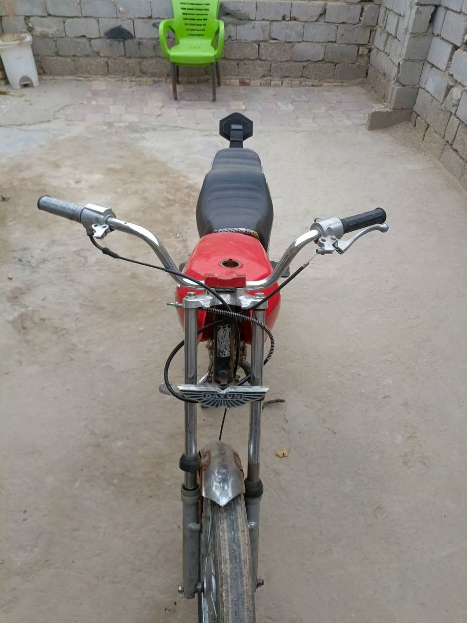 سلام عليكم درجه موديل 21بلقاسم 325


**إذا كنت صاحب هذا الإعلان وتريد حذفه لأي سبب، رجاءا أرسل رسالة إلى الدعم الفني**