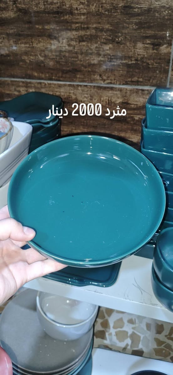 جمال الزيتوني 
لايك ومشاركة حتى يصل المنشور للجميع


**إذا كنت صاحب هذا الإعلان وتريد حذفه لأي سبب، رجاءا أرسل رسالة إلى الدعم الفني**