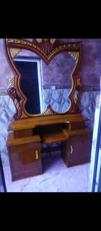 بوب شام • قرب الحسينيه • توصيل بغداد