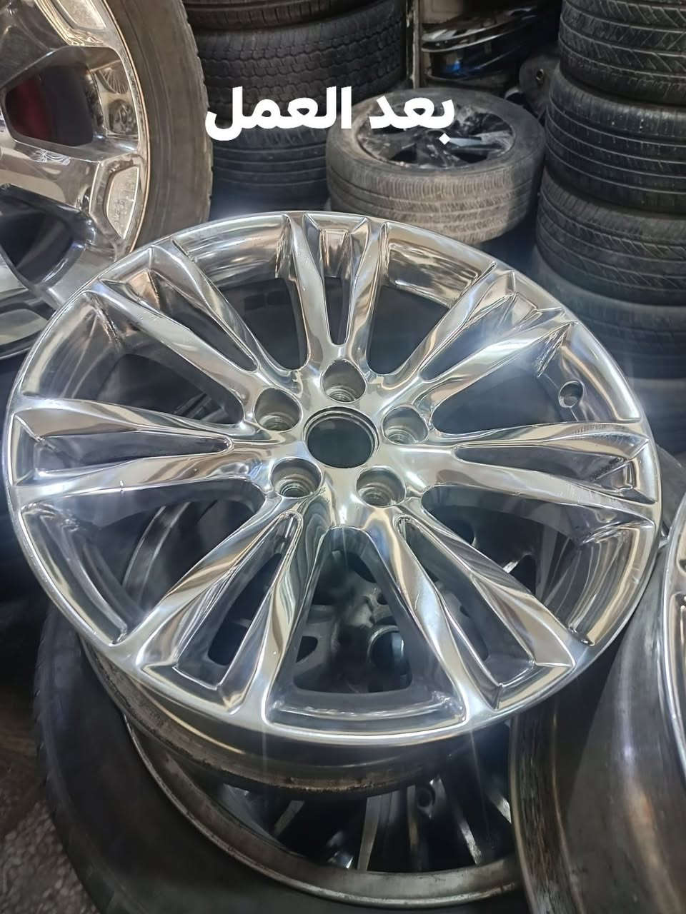 بوليش ويلات الكروم العنوان البصره شارع التجاري ولسعر خابرني وادلل ***********
