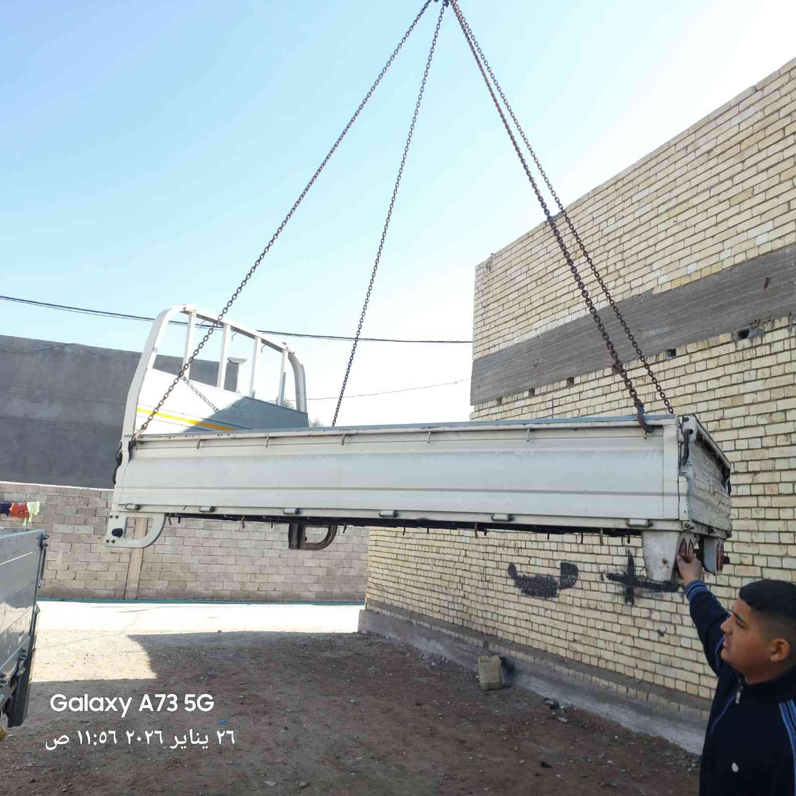 السلام عليكم ورحمة الله
مكلف بالنشر اتصل عالرقم
بدي كية نظافة ٨٠ بالمية السعر ١٢٠٠٫٠٠٠ مليون وميتين بي مجال للشراي
المكان بغداد المعامل الباوية
‏‪***********‬‏
