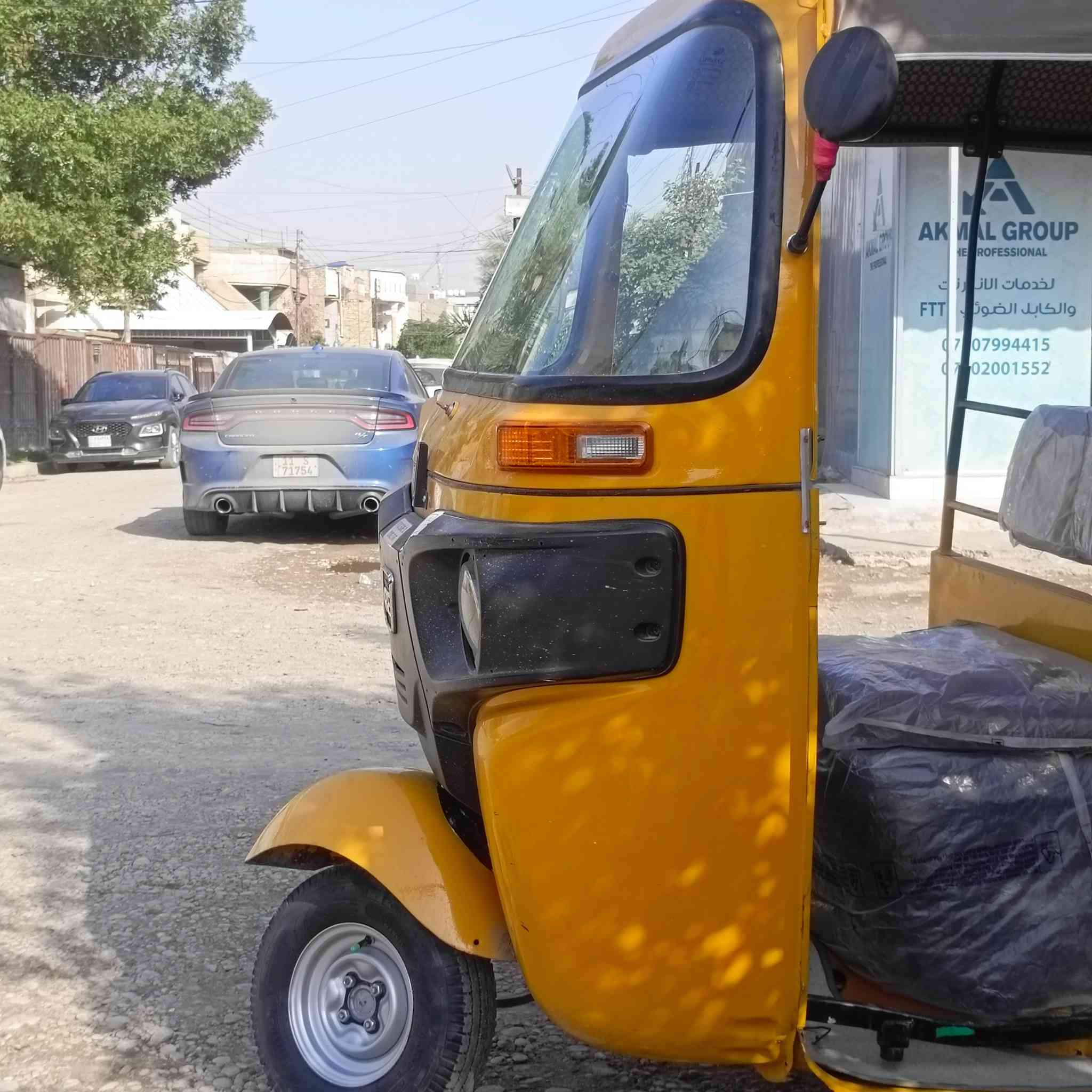 تكتك ١٩ رقم سنوية تأخذ كبل الشارع تكتك كلشي بيهة جديد تعمير جديد 
***********
