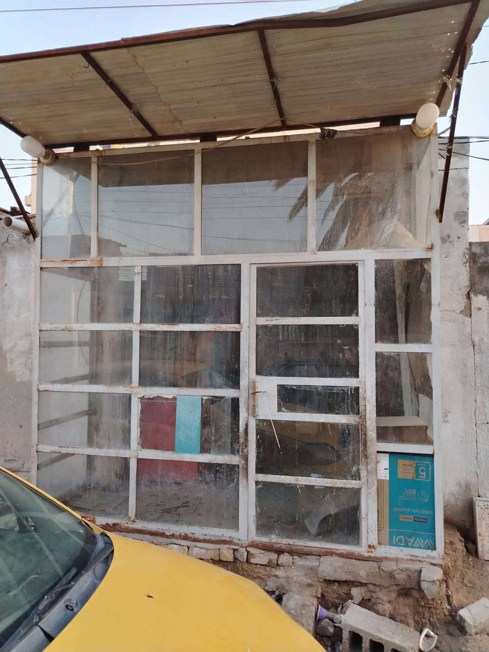 جام خانه للبيع 3/3 (***********)
