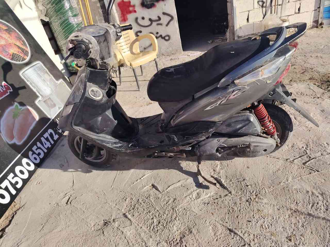 سلام عليكم درجه لبيع فول كامله مابيه نقص برقي  شري يتصل ***********
