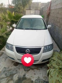 صني • ٢٠٠٩ • رقم بصره