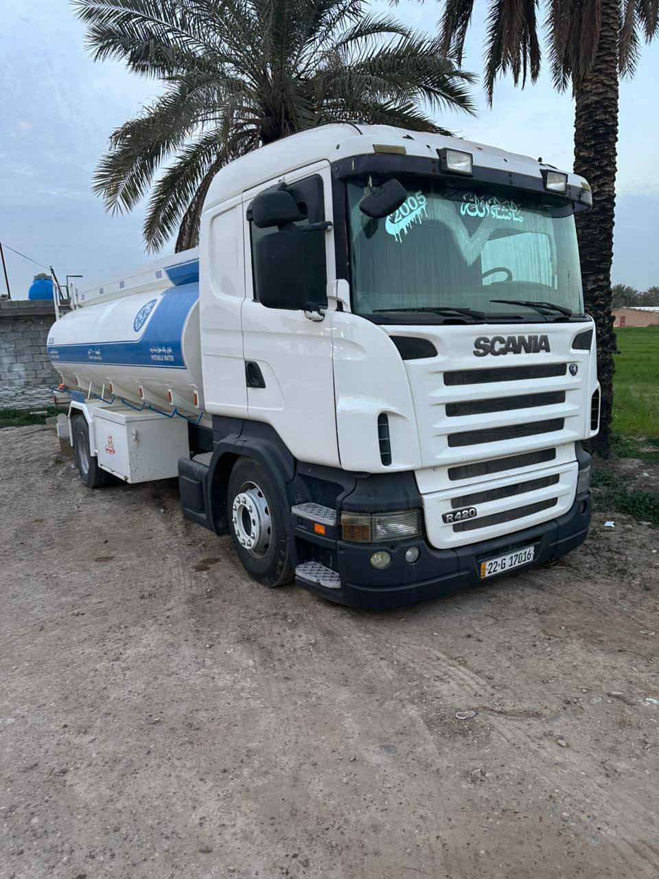 السلام عليكم
للبيع تنكر سكانيا بومه 
موديل 2005 
كير اوتو 12 نمره كلج 
محرك 6 سلندر انجكسن 
شاصي ابلادي 
تانكي 16 الف زيرو 
سياره جديده وجاهزه 
السعر اتصل برقم وتعرف السعر وباقي التفاصيل 
رقم اربيل انكليزي بسمي تحويل مباشر 
مكان بغداد تاجي تقاطع المشاهده 
*********** ابو كرار
