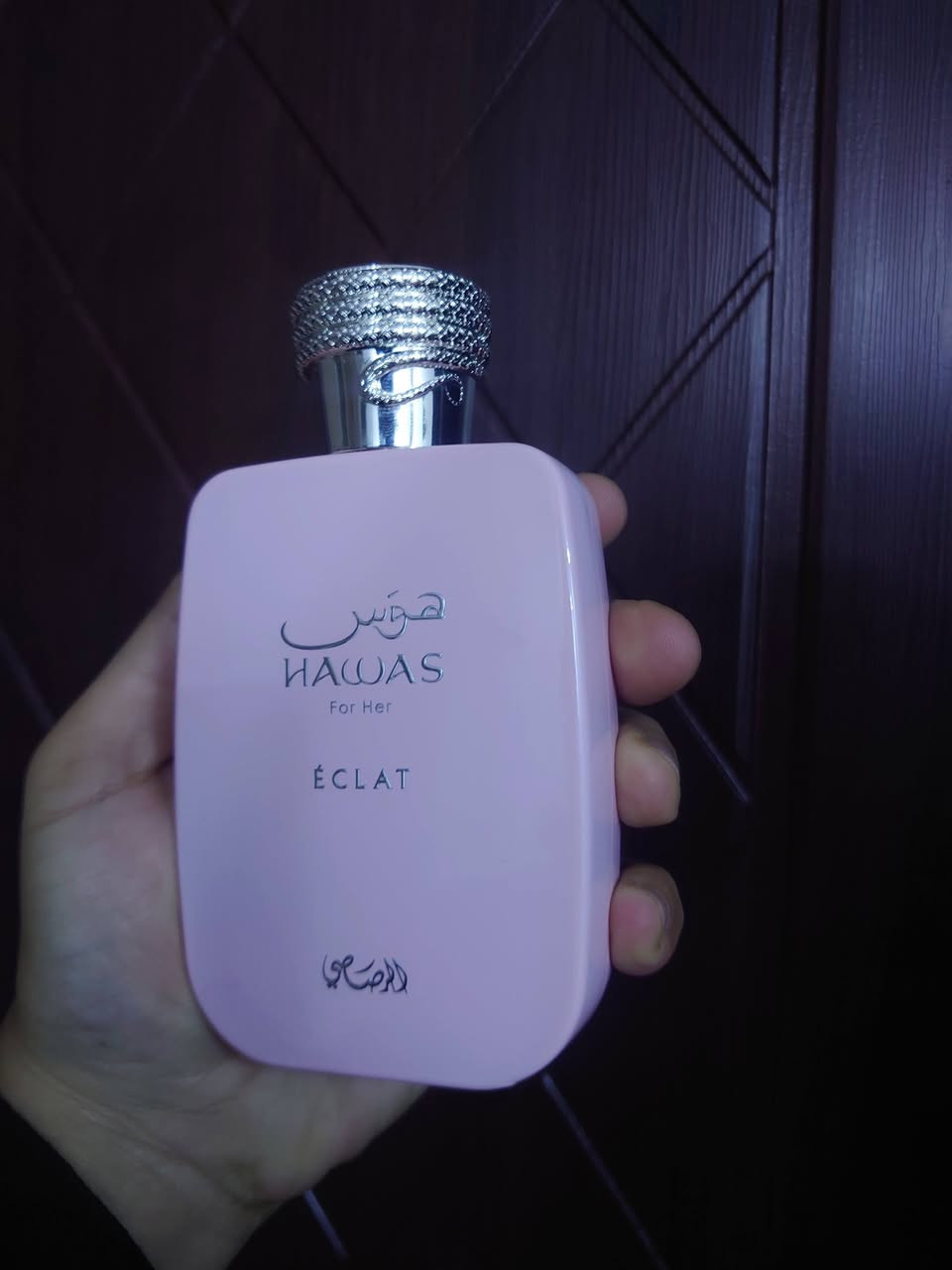 ((قبل كل شيء هواي يعرفون انه هاوي اجيب العطور واختبرهن ثم اعزلهن بالرف))

»عطور هوس عدد 8 ابيعهن كلهن على 184 يعني الواحد حسبته 23 الف قفل، ابيعهن مجموعة كاملة(لان كل موديل اله سعر وبعضهن اخذتهن ب45 مثل ماليبو وكوبرا وايكلات والباقي كله 30 و35)

*فقط بلاك مسحوب منه 5مل وفاير 2مل الباقي كله 3-4 رشات اختبار بس، وكله بالكرتون واصلي من بيت العطور، العطور معتقات بشكل ممتاز بمكان مظلم وبارد ماخذهن قبل 4اشهر.

#توصيل لجميع المحافظات 5الاف وداخل النجف عليه، والسعر قفل من الاخر🌷


**إذا كنت صاحب هذا الإعلان وتريد حذفه لأي سبب، رجاءا أرسل رسالة إلى الدعم الفني**