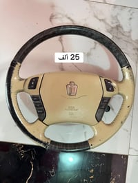 شاهينة • غراض • اكسسوارات