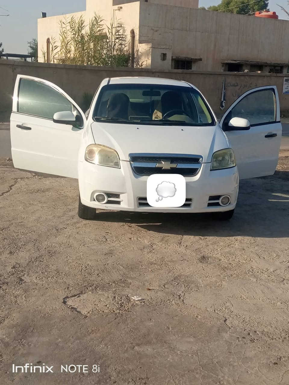 مكلف بنشر سياره افيو 2011خليجي محرك 1400بيه رشات صبغ  الدوسه البنيدوجاملغ  رقم بصره مكان ناصريه قضاء النصر  رقم***********
