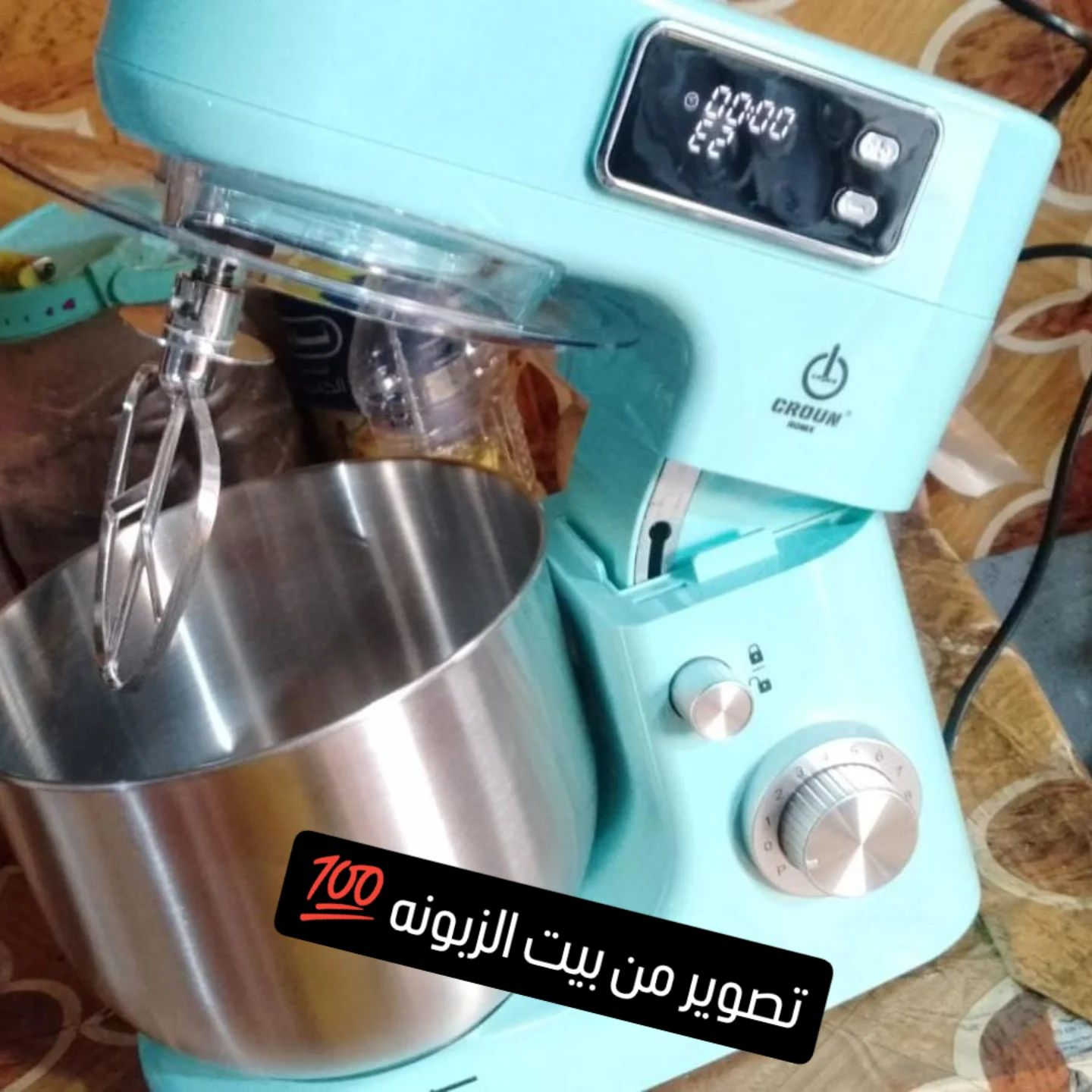 3كيلو السعر 80 الف    3اونص كيلو السعر 110 الاف.     4 كيلو السعر 135 الف.   5 أونص كيلو السعر 185 ألف 
توصيل جميع المحافظات 5 الاف توصيل ذي قار الفين دينار 
للحجز واتساب ***********
