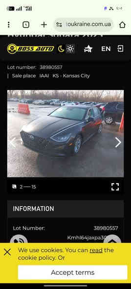 سوناتا ٢٠٢٣ 
 محركه ٢٥٠٠ كير محرك كفاله عامه 
سياره حلوه مرتبه كامله مكمله 
سعرها ١٥٠ بيها مجال .....
صور الضربه وبعد ضربه 
رقمي *********** واتساب مفتوح
