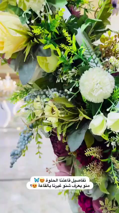 الإبداع للأعراس ✨
خلقاعةي يومج الأسطوري يصير فعلاً إبداع بكل التفاصيل!

🎉 العرض العادي فقط بـ ٣٥٠ ألف لمدة ساعتين ويشمل:
•فقرات حنّة
•كوشة تركية
•ميز مهر متكامل
•ديجي
•ديسكولايت
•دخانيات
•فقاعات
•كادر أمانات

👑 أما العرض الذهبي VIP بسعر ٩٥٠ ألف فقط ويشمل:
•فقرات حنّة
•كوشة تركية
•ميز مهر متكامل
•ديجي
•ديسكولايت
•دخانيات
•فقاعات
•كادر أمانات
بالاضافة الى
💄 صالون متكامل بكادر سوري – إيراني محترف يحتوي على:
•مكياج
•تسريحة
•رموش
•أظافر

👗 بدلتين زفاف (واحدة بيضاء + واحدة بلون ثاني) من اختيار العروسة
📸 تصوير مفتوح (صور + فيديو)
🖼️ طباعة ٢٥ صورة
💽 فلاش يحتوي جميع الصور والفيديوهات

🛑  العنوان : كربلاء _ حي العامل نهاية شارع مول الباقر  بالقرب من جامع ال البيت

للأستفسار و المعلومات:

☎   ***********
        ***********
