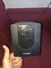 يو بي اس • البطاريات ساكته • بغداد الحريه