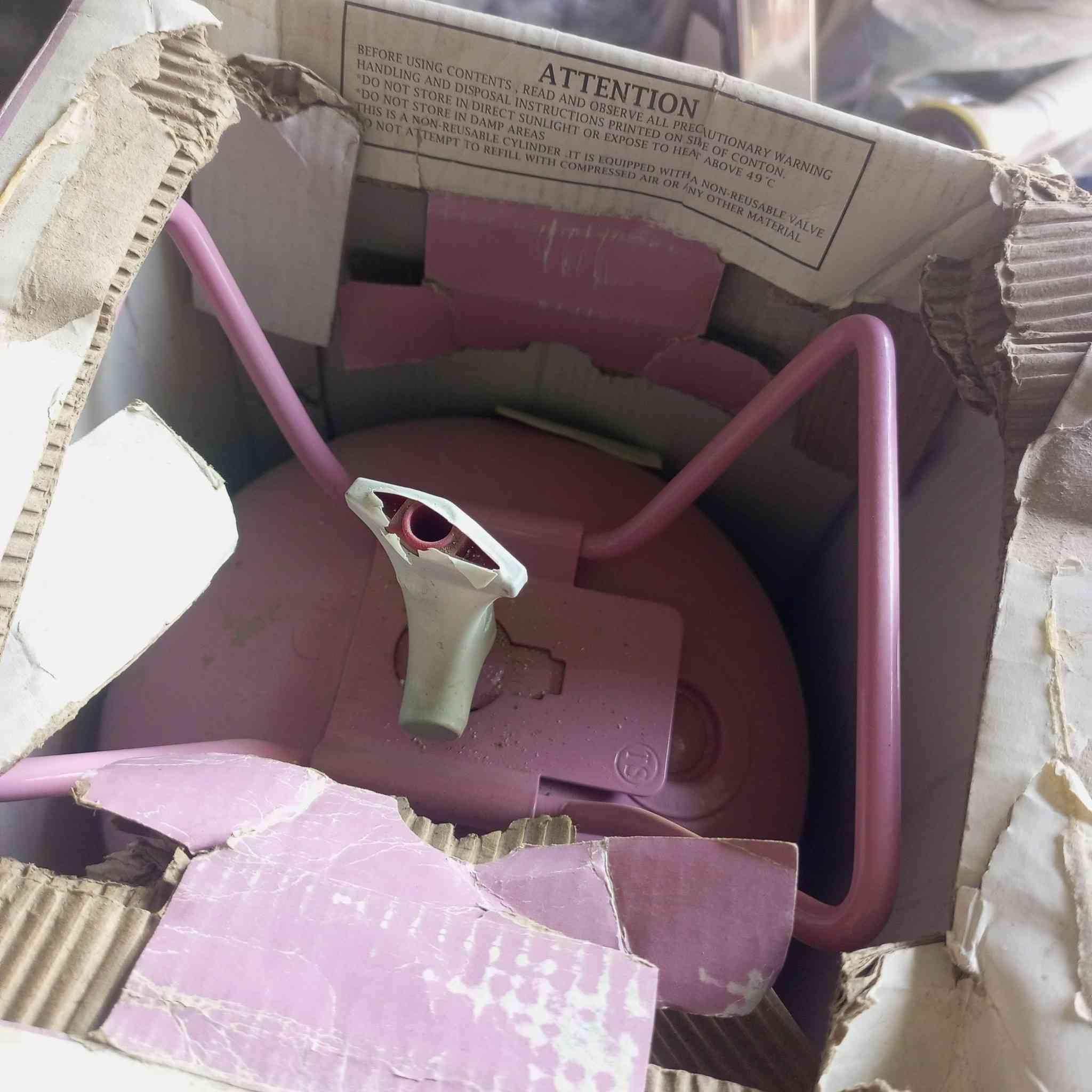 مواد تبريد  للبيع بسعار مناسبه وجوه السوك
***********
