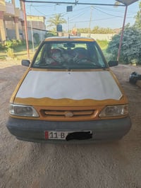 سايبا • ٢٠١٣ • بابل